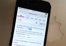 為什么移動(dòng)網(wǎng)站建設(shè)越來(lái)越受市場(chǎng)的追捧？
