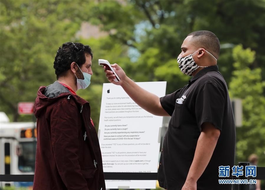 （國(guó)際）（3）紐約市部分蘋果商店“重啟”