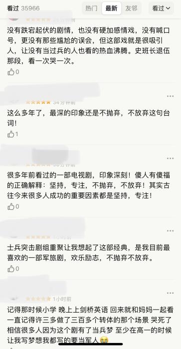 點擊進(jìn)入下一頁