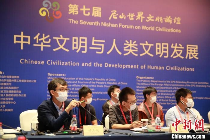 9月27日，第七屆尼山世界文明論壇在山東曲阜開(kāi)幕。近200位海內(nèi)外專家學(xué)者將進(jìn)行30場(chǎng)對(duì)話交流活動(dòng)。　梁犇 攝