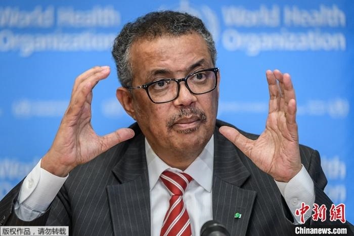 資料圖為世界衛(wèi)生組織總干事譚德塞。