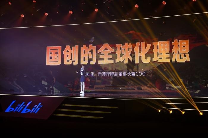 發(fā)布會現(xiàn)場?；顒臃焦﹫D