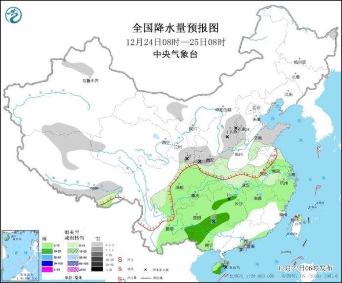 圖3 全國降水量預(yù)報(bào)圖(12月24日08時-25日08時)