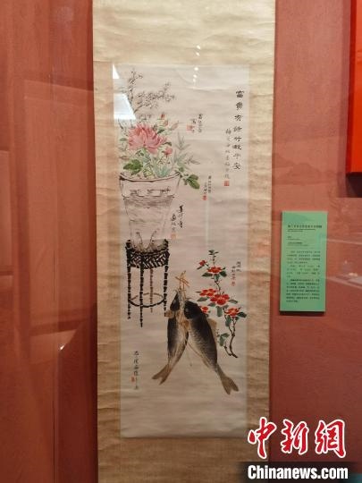 梅蘭芳等合作富貴平安圖軸?！∩虾Ｊ袣v史博物館 供圖