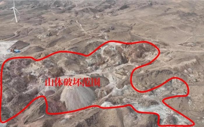  2021年12月12日，督察組使用無(wú)人機(jī)拍攝，中寧縣馬道梁北部歷史遺留礦山破壞山體面積達(dá)240余畝，現(xiàn)場(chǎng)滿(mǎn)目瘡痍、千瘡百孔