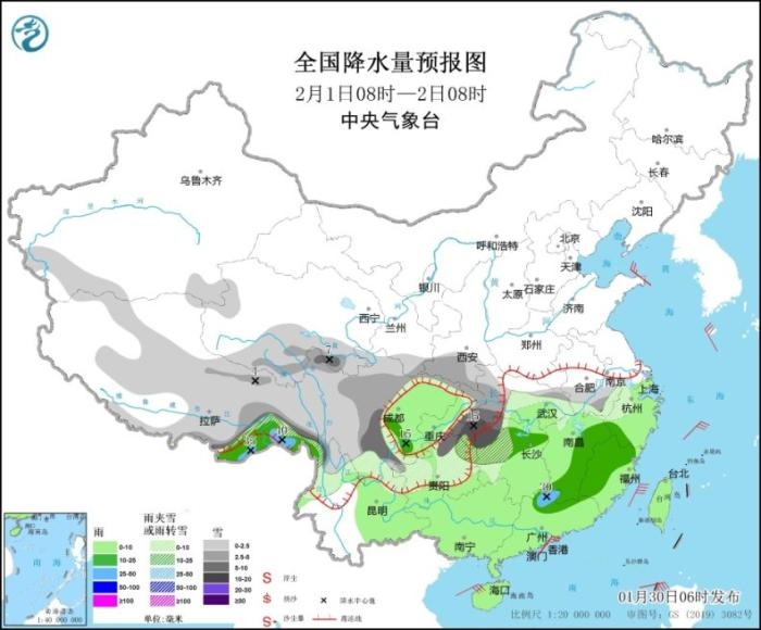 全國降水量預(yù)報(bào)圖(2月1日8時(shí)-2日8時(shí)) 全國降水量預(yù)報(bào)圖(2月1日8時(shí)-2日8時(shí))