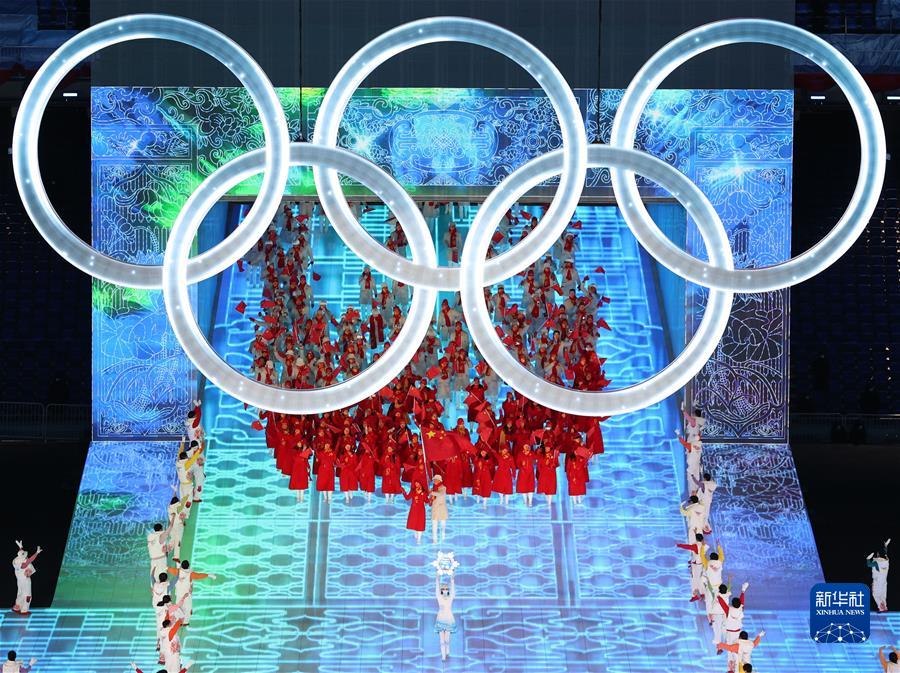 (北京冬奧會)北京冬奧會舉行開幕式