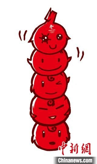 圖為最初入圍的“冰糖葫蘆”形象的設(shè)計稿。(資料圖) 劉平云供圖