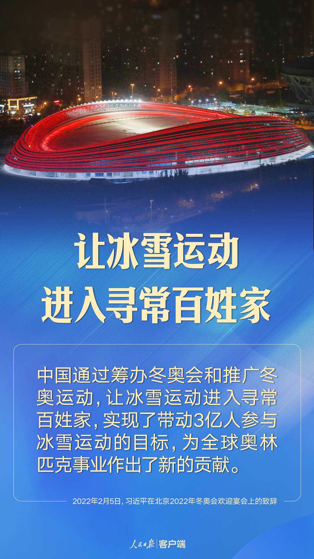 點(diǎn)擊進(jìn)入下一頁