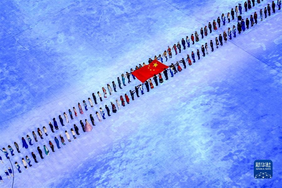 (新華全媒頭條·圖文互動(dòng))(5)鐘華論:中國攜手世界 向著春天出發(fā)——寫在北京第二十四屆冬季奧林匹克運(yùn)動(dòng)會(huì)閉幕之際