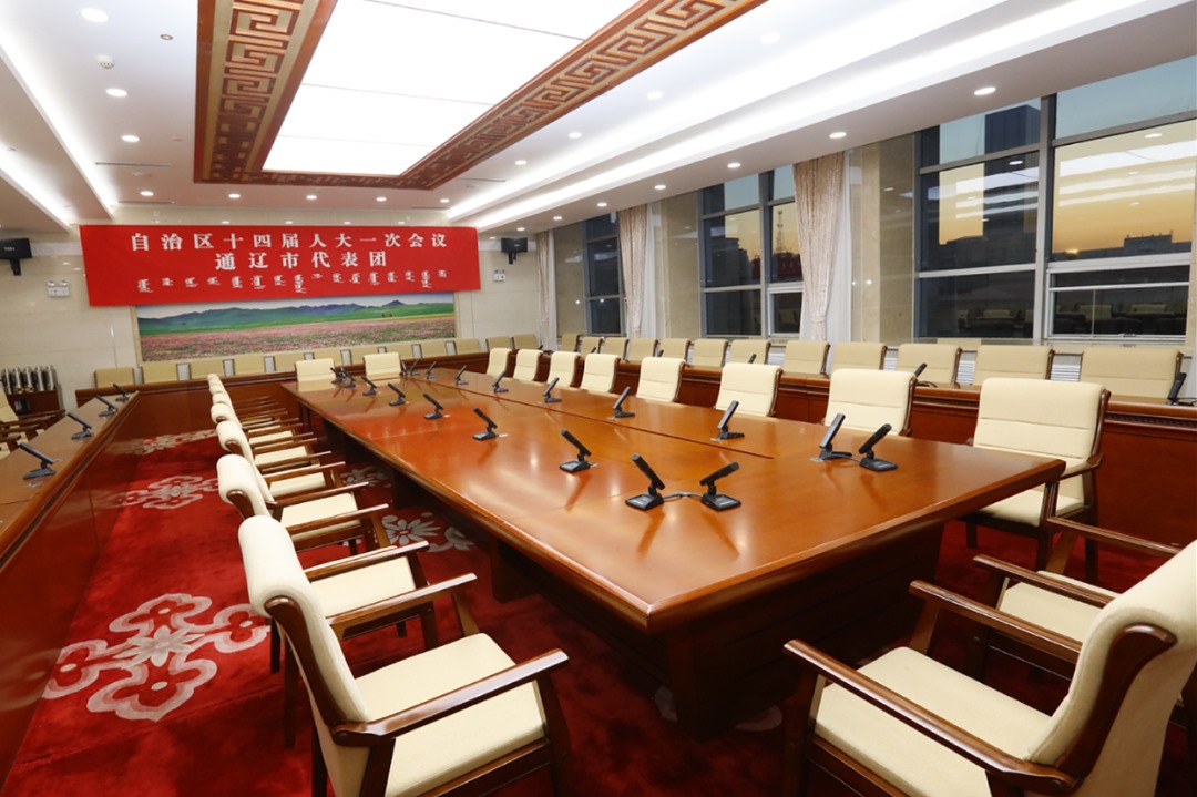 會場準(zhǔn)備好了！