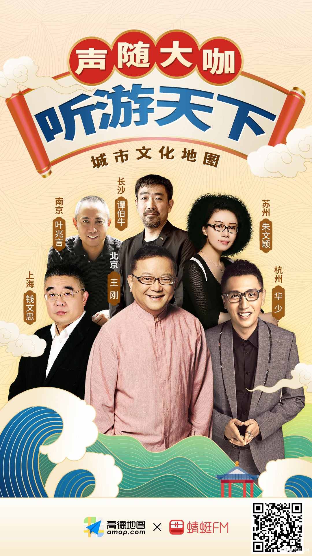 1585821773267281.jpg 微信圖片_20200402175218.jpg