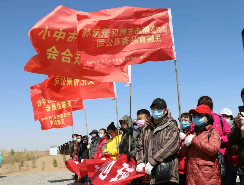 1587457741286430.jpg 微信圖片_20200421161510_1.jpg