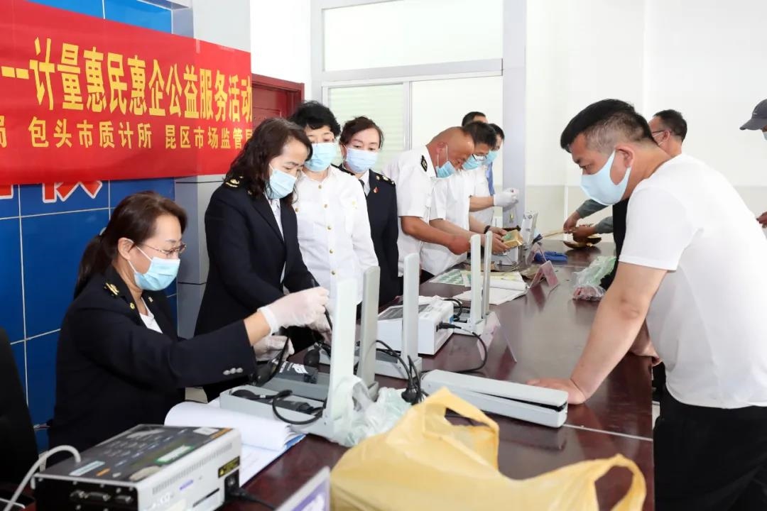 1589527402676527.jpg 微信圖片_20200515152202.jpg