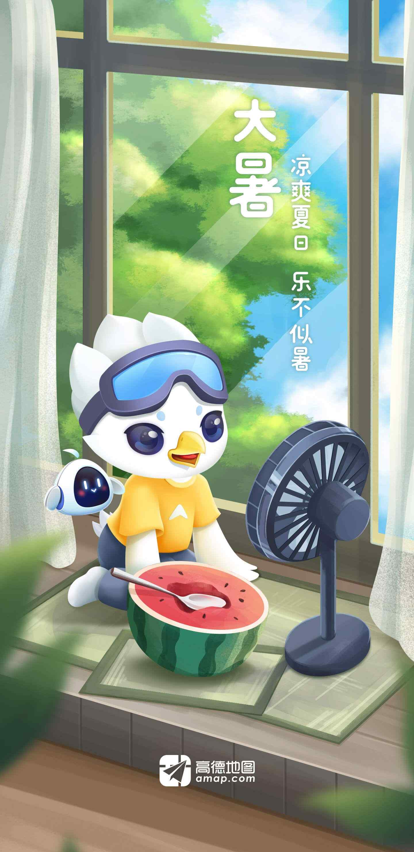 1595403557468392.jpg 微信圖片_20200722153856.jpg