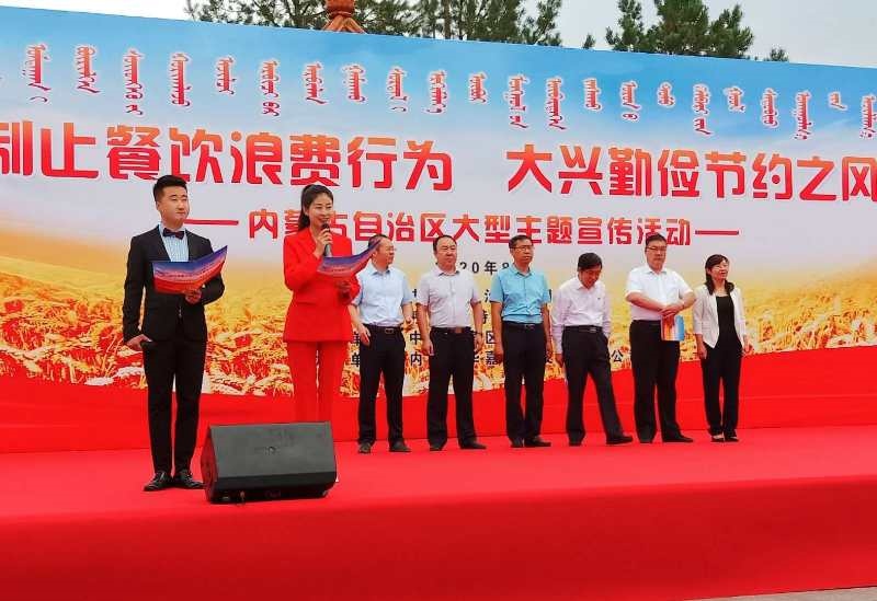 1597735903949989.jpg 微信圖片_20200818153132.jpg