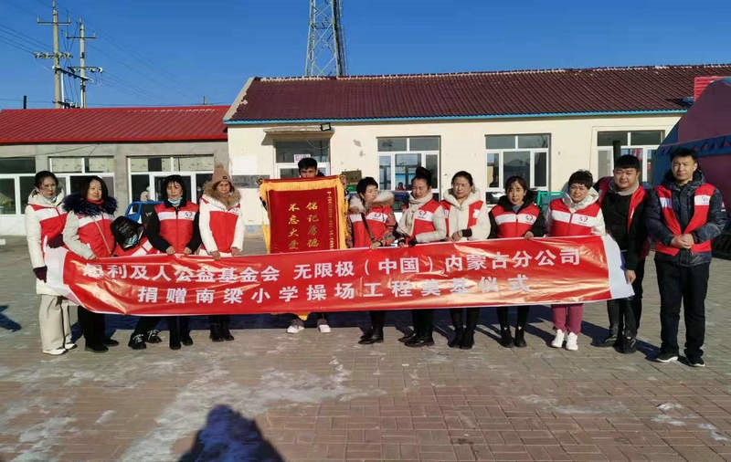 1609734280995246.jpg 1609725369157911.jpg