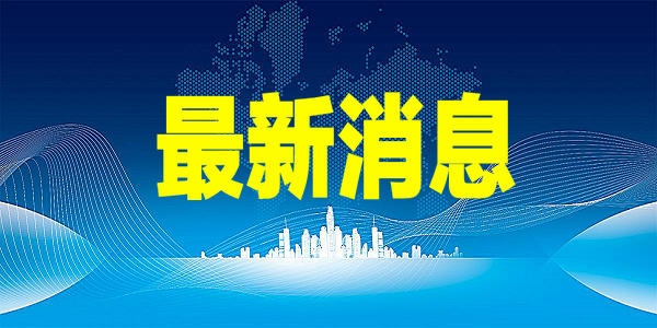 1614616812876927.jpg 0012.jpg