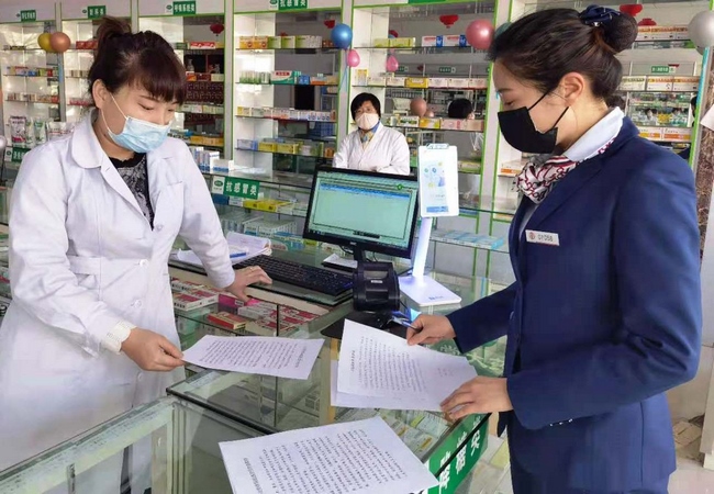 1618568908427749.png 圖片4.png