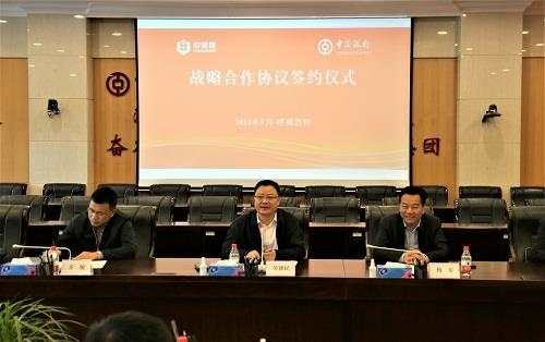 1622109873399509.jpg 21-5-27-1-3.jpg