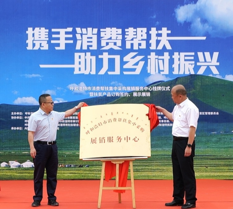 1624702529598744.png 圖片3.png