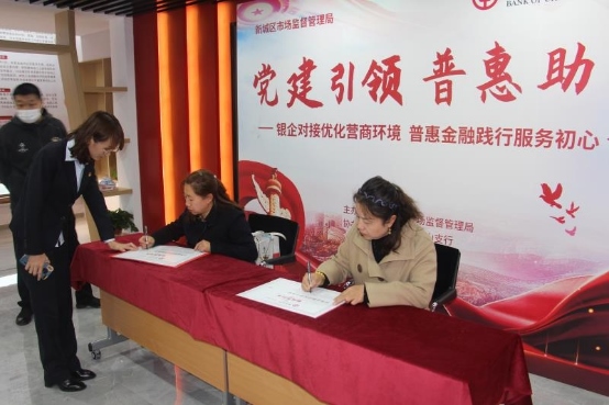 1634196037258104.png 微信圖片_20211014151954.png