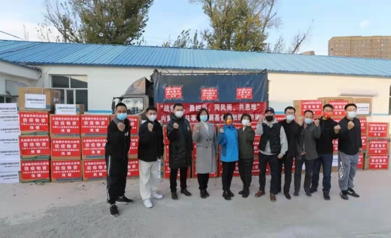 星夜馳援，內(nèi)蒙古公益發(fā)展基金會首批抗疫物資發(fā)往額濟納!267.png