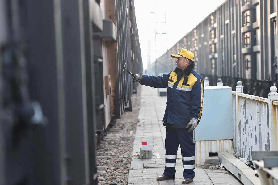 1673666884156850.png 圖片4.png