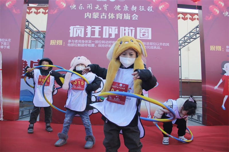 1675683261112485.jpg 微信圖片_20230206193240.jpg