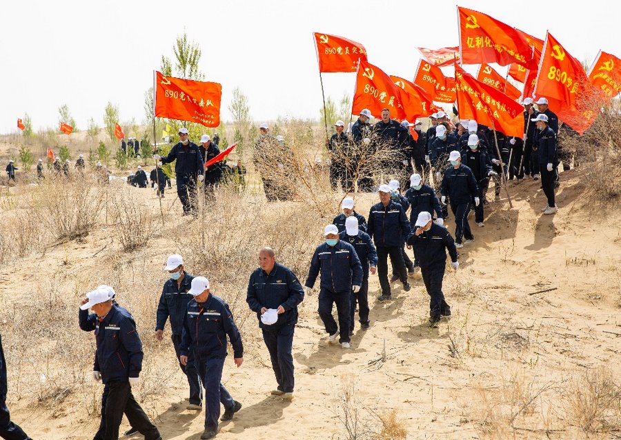 1682230273930347.png 圖片1.png