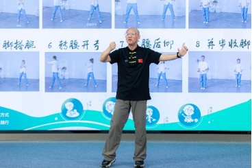 1684718961120342.png 2023無限極520社會(huì)責(zé)任日新聞稿2041.png