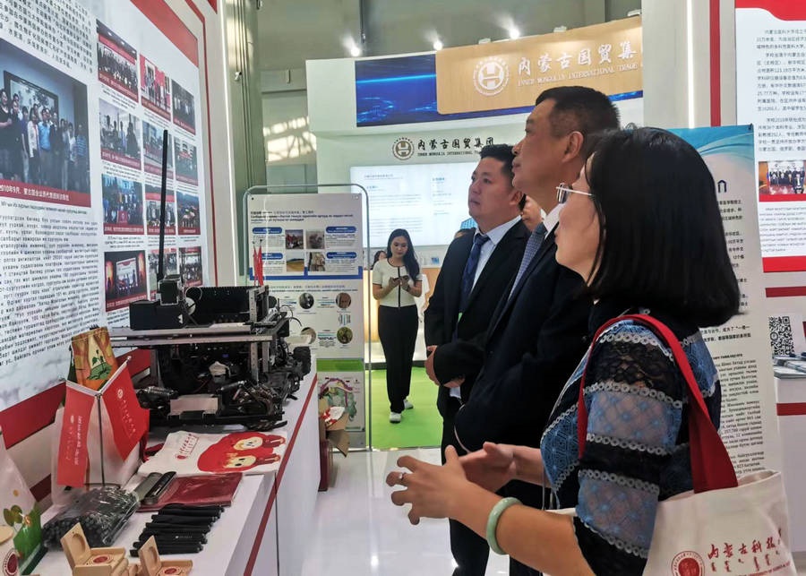 1694054373117102.jpg 微信圖片_20230907094824_2.jpg