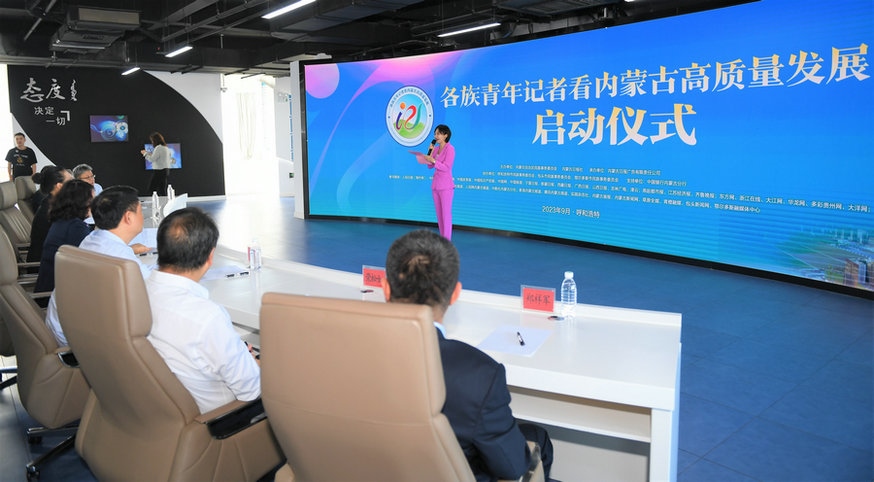 1695108497135020.jpg _77A9272.JPG