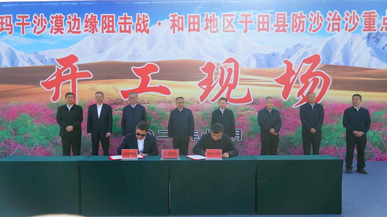 1699939383116818.png 圖片2.png