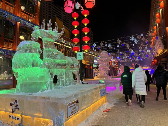 1704770841112071.jpg 3.jpg