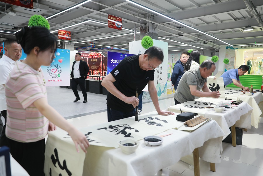 1715924491326396.jpg 7O5A3998.jpg