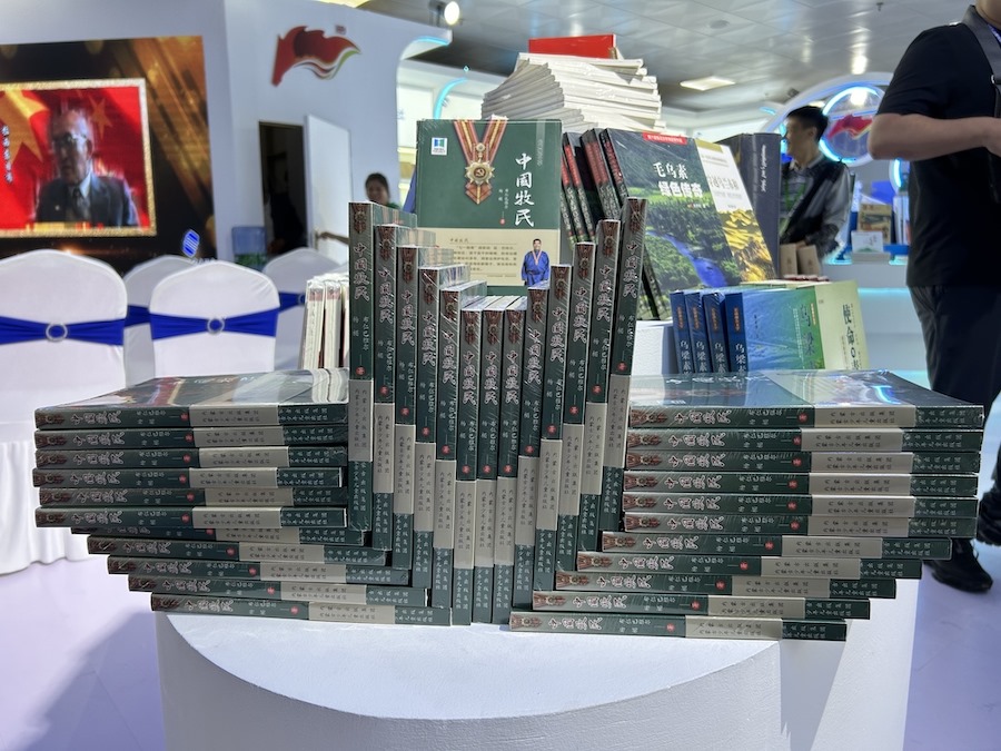 1715939900470337.jpeg WechatIMG1406.jpeg