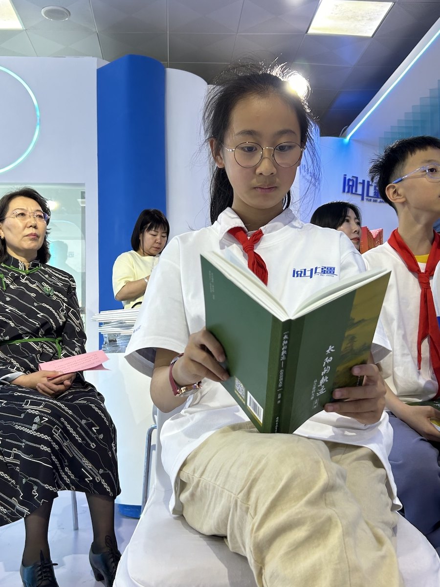 1715940492630802.jpeg WechatIMG1410.jpeg