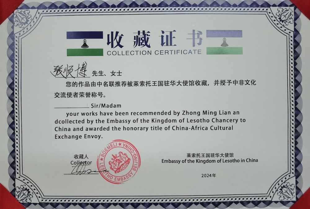 1717507225886024.jpeg WechatIMG3474.jpeg