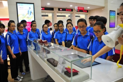 1721965301916619.png 08c53456df078fb91e0b7b968d85c8bc1429.png