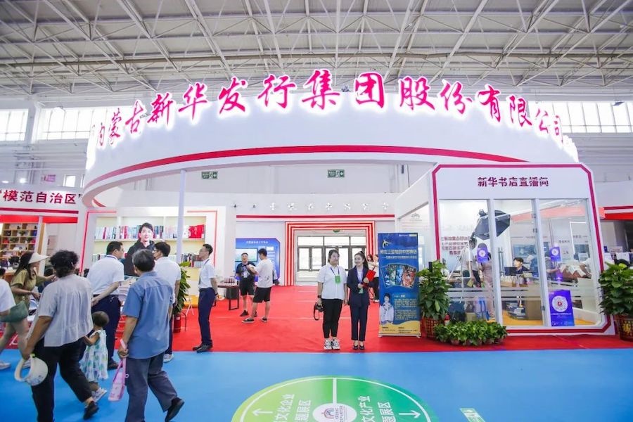 1724148624143424.jpeg 640.jpeg