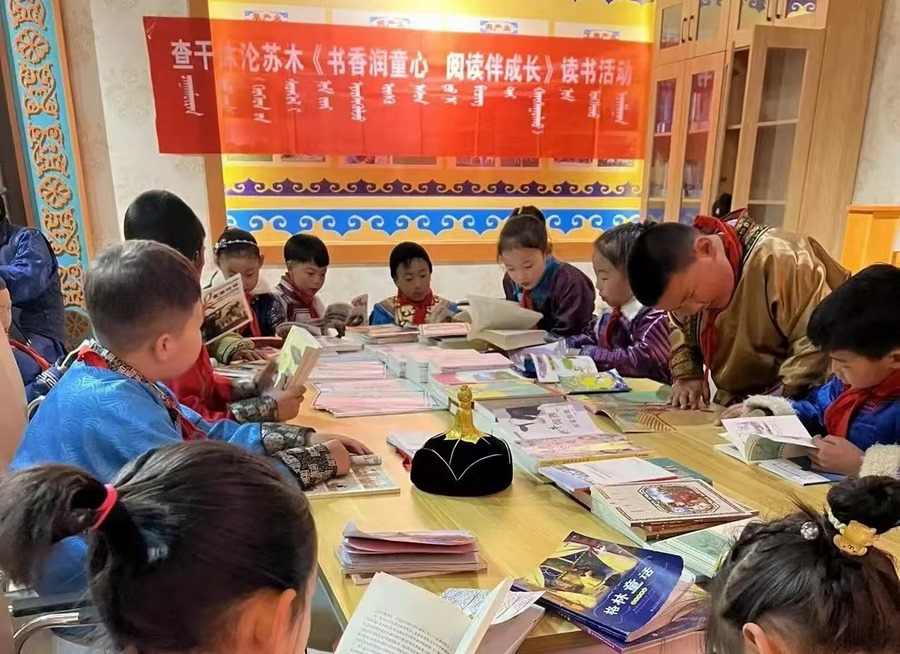 1725330805800132.png 01e87609dc7bf9a79d080c384c81fa53.png