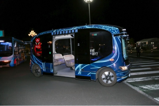 1727085418102609.png 北京大學(xué)“東方獎(jiǎng)學(xué)金”學(xué)員參訪團(tuán)訪問(wèn)內(nèi)蒙古(第一天)(1)355.png