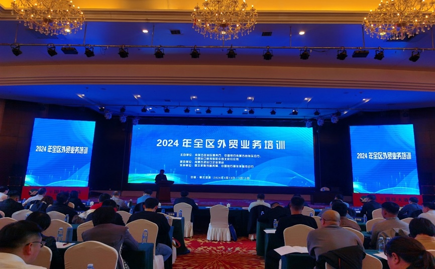 1731978860832191.png 圖片6.png