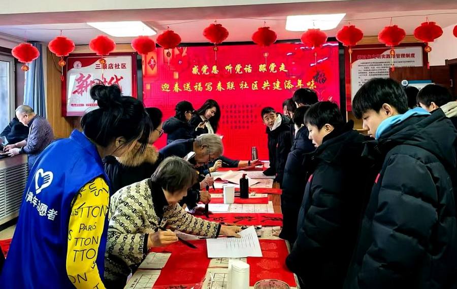 1736928611134650.png 圖片3.png