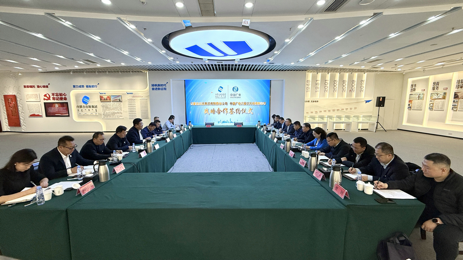 1741064438847941.jpg 20250304105526.jpg