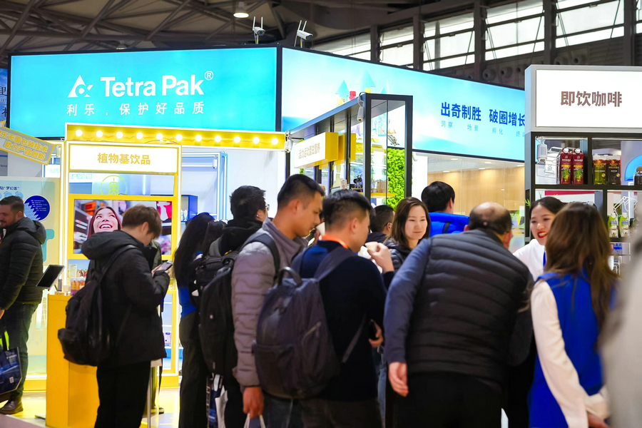 1. 以“出奇制勝 破圈增長(zhǎng)”為主題的利樂(lè)展臺(tái).jpg