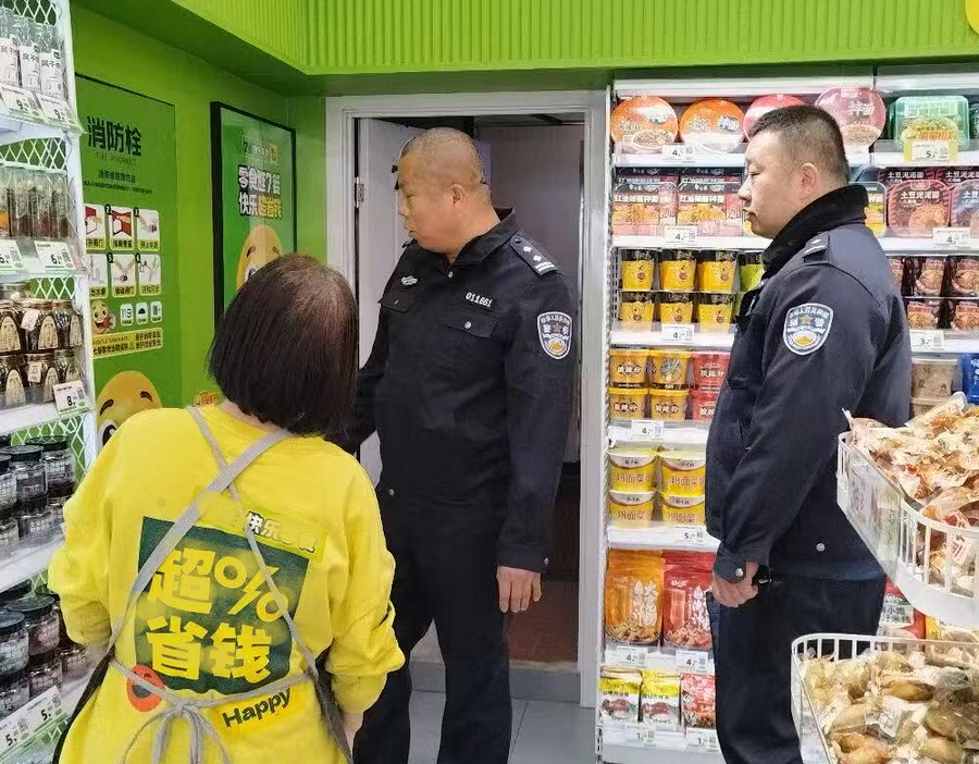 1743031850222990.png 20250327072741.png