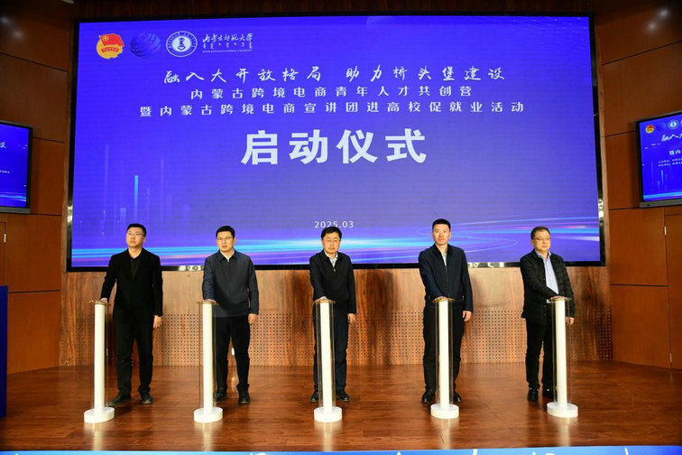 1743087561131483.jpg 圖片4.jpg