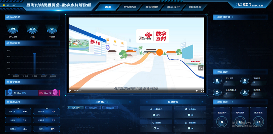 1744701378947861.png 0002.png